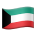 🇰🇼